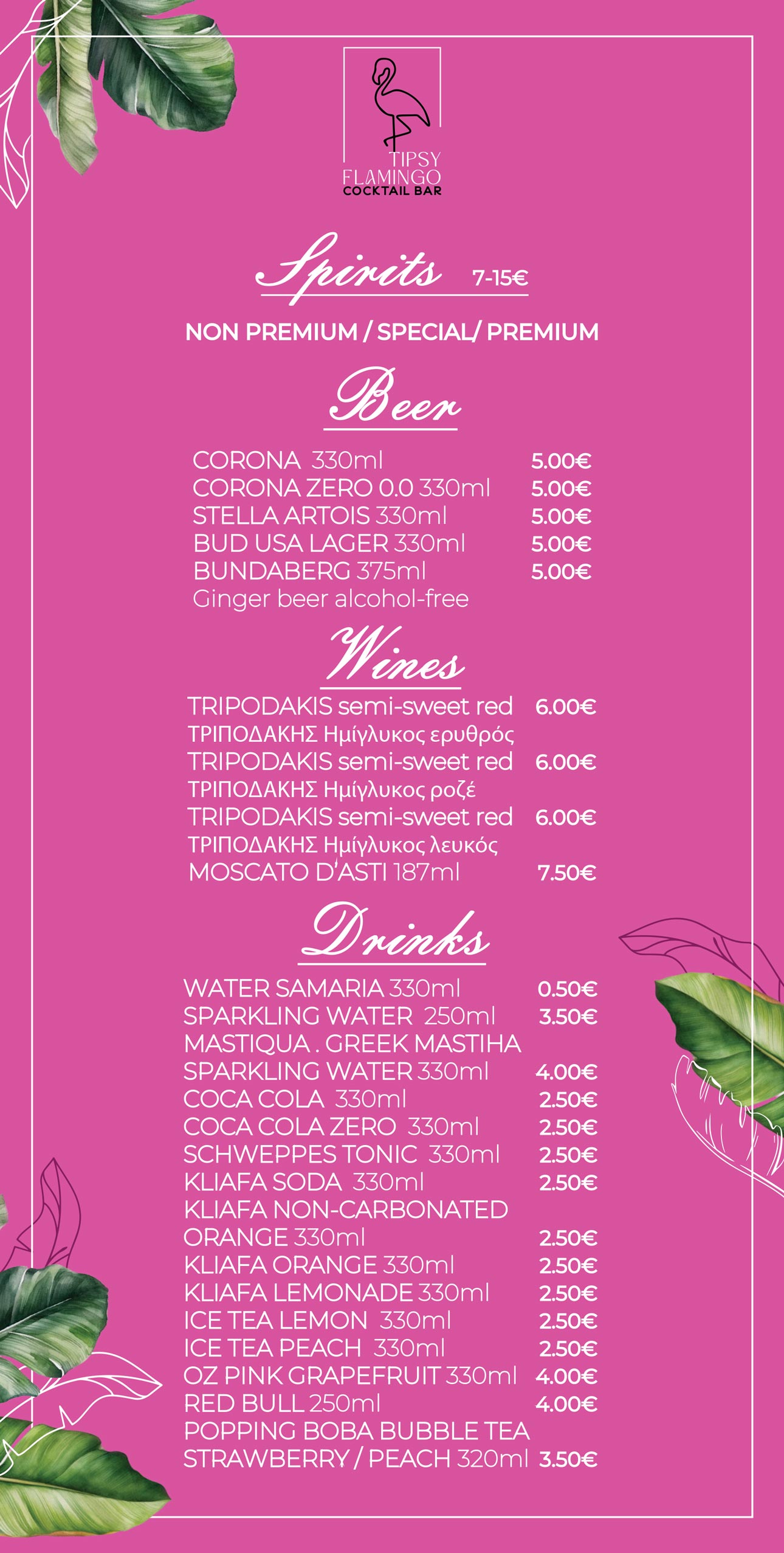 Tipsy Flamingo Drinks